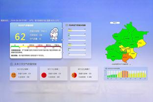 开云官网入口地址截图0